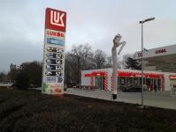 Imagine atasata: Lukoil 02.jpg